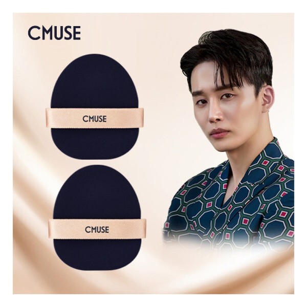 2 C-Muse single cushion puffs / 씨뮤즈 단품 쿠션 퍼프
