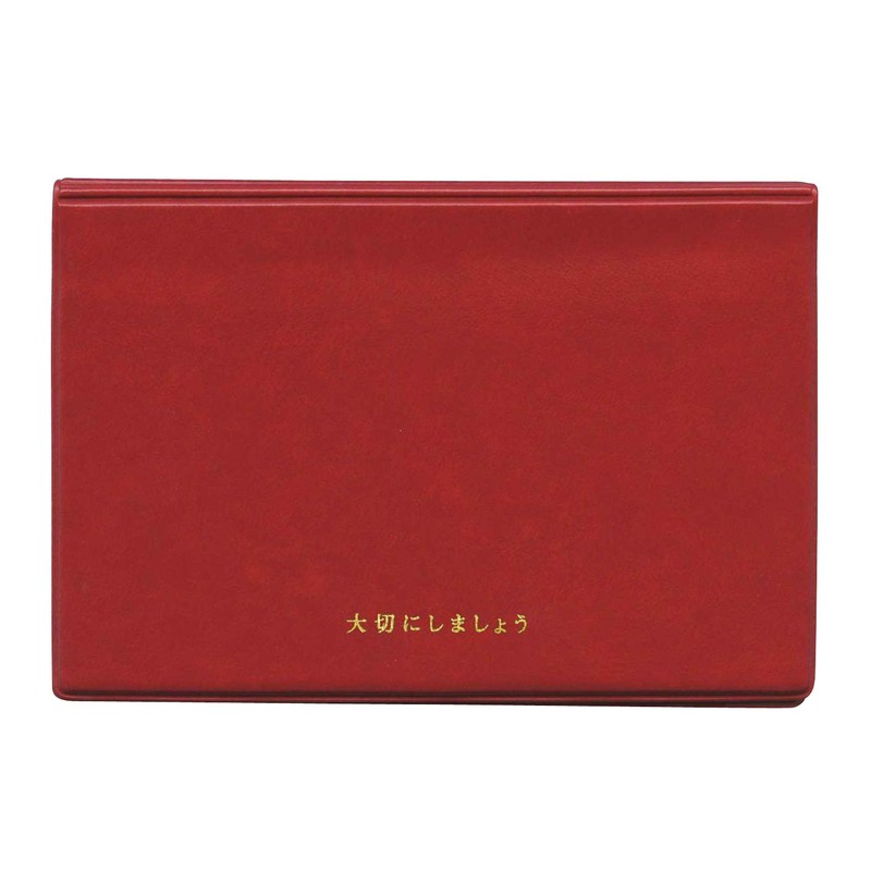 HIGHTIDE GB243 New Retro Passbook Case (Bird) Red, red
