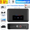 ELASO Bluetooth 5.0 Transmitter Receiver HiFi Wireless 3.5mm AUX NFC