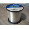 Berkley Vanish Easy Casting 100% Fluorocarbon Fishing Line 30 LB