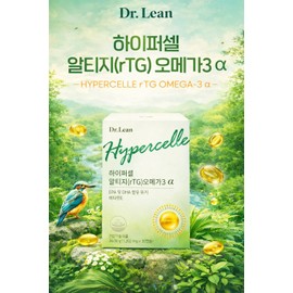 Dr.Lin Hypercell Altige Omega-3 efficacy 1202mg 30 capsules 5 boxes 5 months supply / 닥터린 하이퍼셀 알티지 오메가3 효능 1202mg 30캡슐 5박스 5개월분