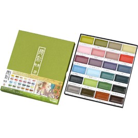 Kuretake MC20/24V/NW Art Nouveau Paints, 24 Colors