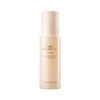 Nature Republic [Nature Republic] Snail solution emulsion single option ND0274