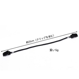 QIKEJI Hat Retention Clip, Hat Keeper, Hook, Black, Set of 2, Outdoor, Bicycle, Fall Prevention, Fishing, Walks, Travel, Blow Prevention, Strong Wind, Mountain Climbing, Easy to Fix, Black