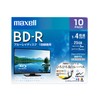 Maxell Recording for BD – R Standard 130 Min 4 X Speed waidopurintaburuhowaito in