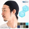 Casualbox Sombrero de oración Kufi para hombre, gorra de Islam