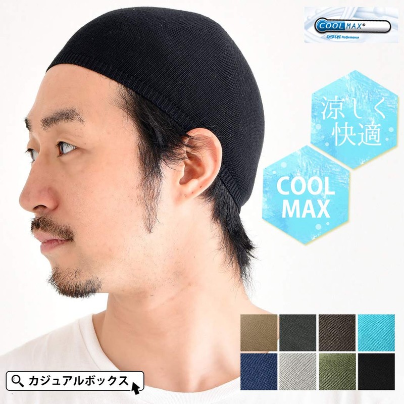 Casualbox Sombrero de oración Kufi para hombre, gorra de Islam