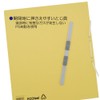 サクラクレパス フラットファイル A4S OFK-A4S#3(10) イエロー 10冊