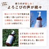 leash Cleansing Gel, 10.1 fl oz (300 ml), Pore Removal,