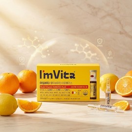 I'm Vita Chong Kun Dang I’mvita Multi Vitamin Immune Plus Shot 7 Bottles Gift All-in-One Nutrient / 종근당 아임비타 멀티 비타민 이뮨플러스 샷 7병 선물 올인원영양제