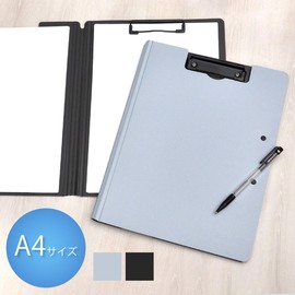 Grandios GD-A4BIND-BK Clip Board File Binder Bifold Thin Double-Sided Business Clip Board File Binder