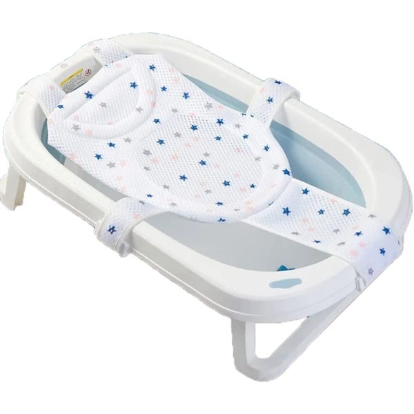 Newborn Baby Bath Support Baby Bather Infant Bathtub Net Cushion Bath Pillow Bath Support Seat Stand Non-Slip Portable Newborn Shower Bath Mat for Baby 0-8 Months (5 Angle White Star)