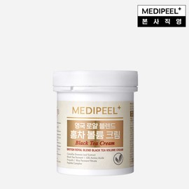 Medifill (현대홈쇼핑)메디필영국 로얄블렌드 홍차 볼륨크림(110g) (MediFill) Royal Blend Black Tea Volume Cream (110g)