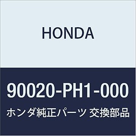 HONDA (ホンダ) 純正部品 ボルト スタツド 8X43 品番90020-PH1-000