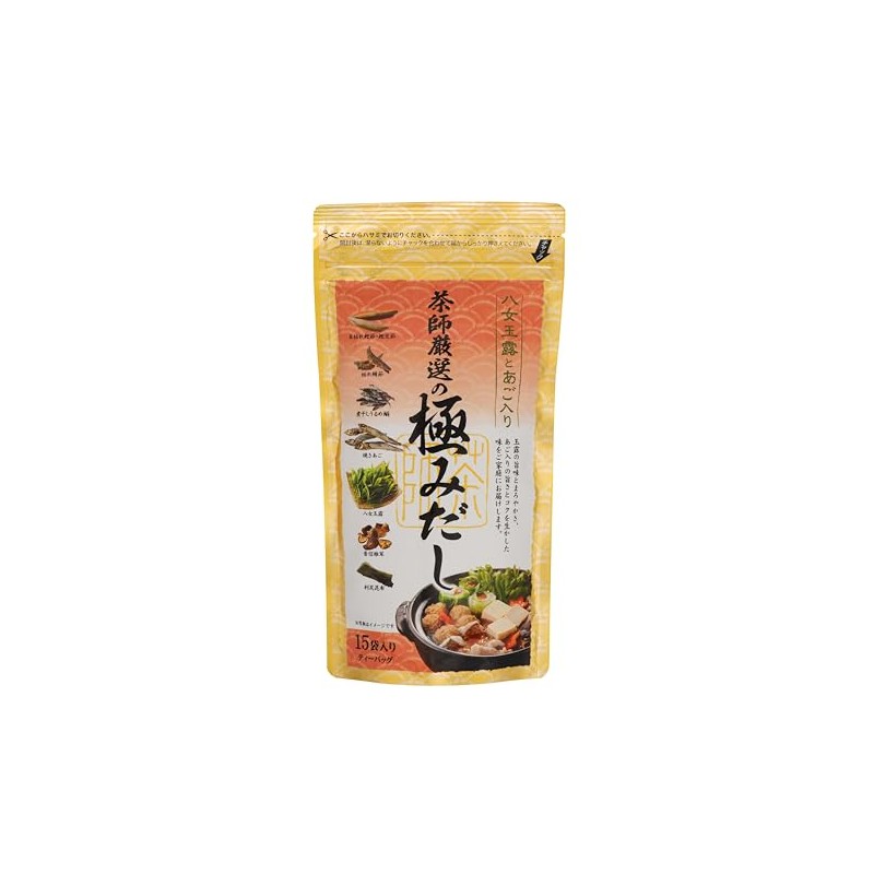 Yame Gyokuro and Chin Filled with Chishi Carefully Selected Extremity