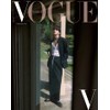 DREAMUS Vogue Magazine OCT 2022 BTS V [D,E,F] (Cover D),