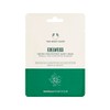 The Body Shop EDW Serum Sheet Mask, 0.8 fl oz