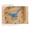 KATOMOKU mini clock horn blue tree beach km-25