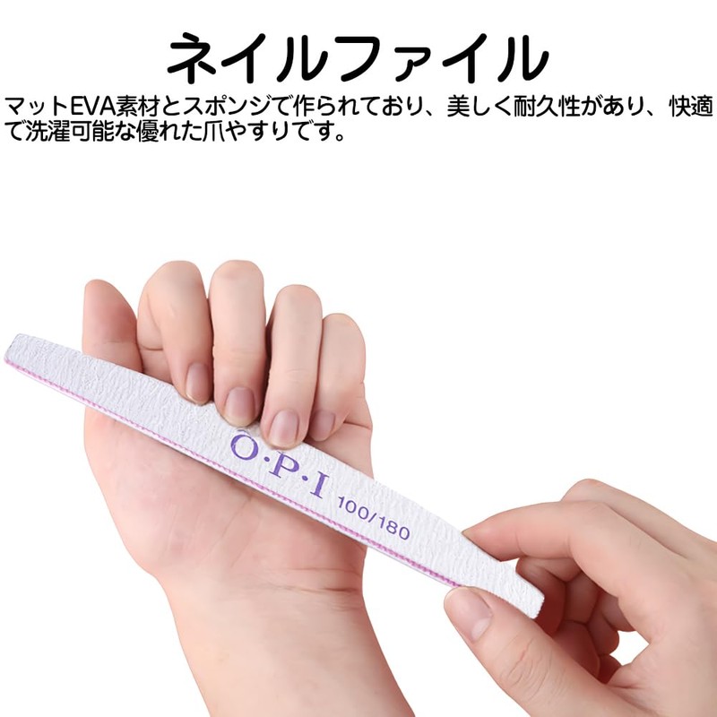 KDSSYFT Nail File, Set of 3, 3.5 G/6.8 oz (100
