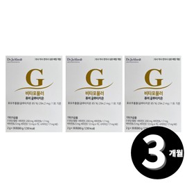 liposomal glutathione Phospholipid-coated glutathione liposome Dr.Jean Vita Formula, total 3-month supply / 인지질코팅 글루타치온 리포좀 닥터제안 비타포뮬러 총 3개월분