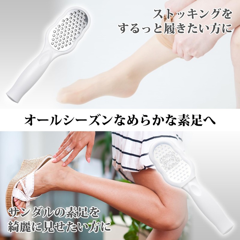 ietome Heel Exfoliating Skin Removal Foot Care Foot Safe Hygiene