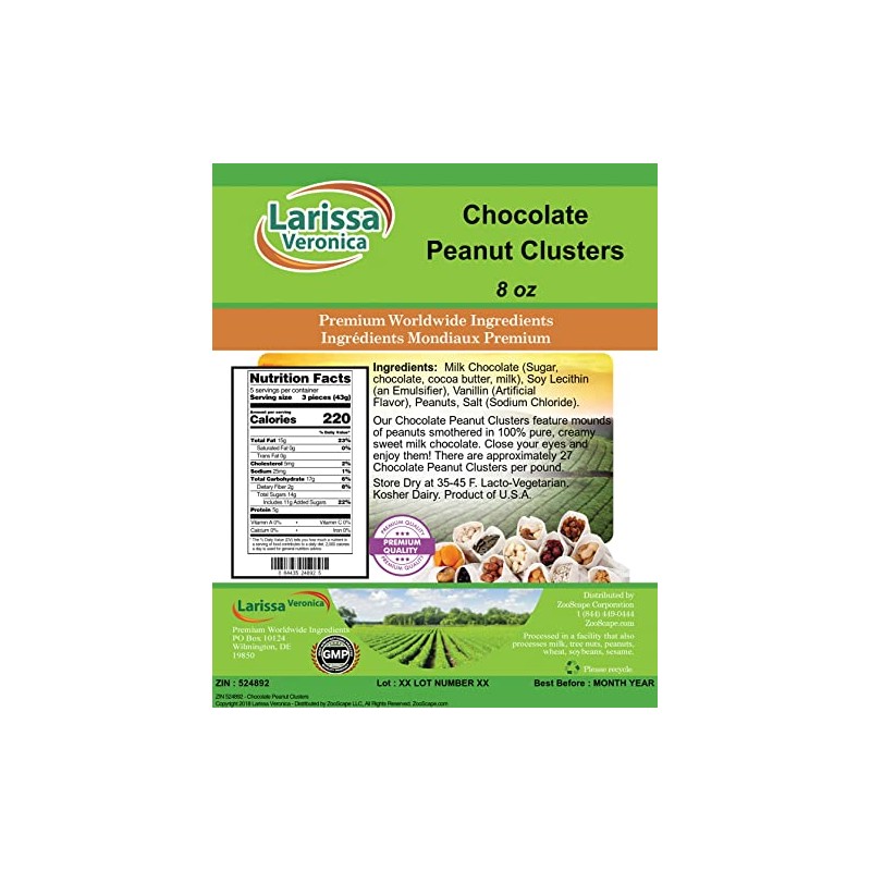 Chocolate Peanut Clusters (8 oz, ZIN: 524892)