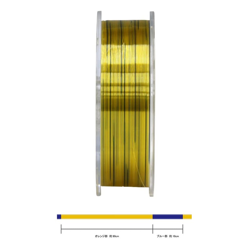Sunline Maritime Fishing Horn, 328.4 ft (100 m), No. 4