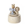 Mousehouse Gifts Safari Animal Music Box Baby Boy Girl Unisex Gift