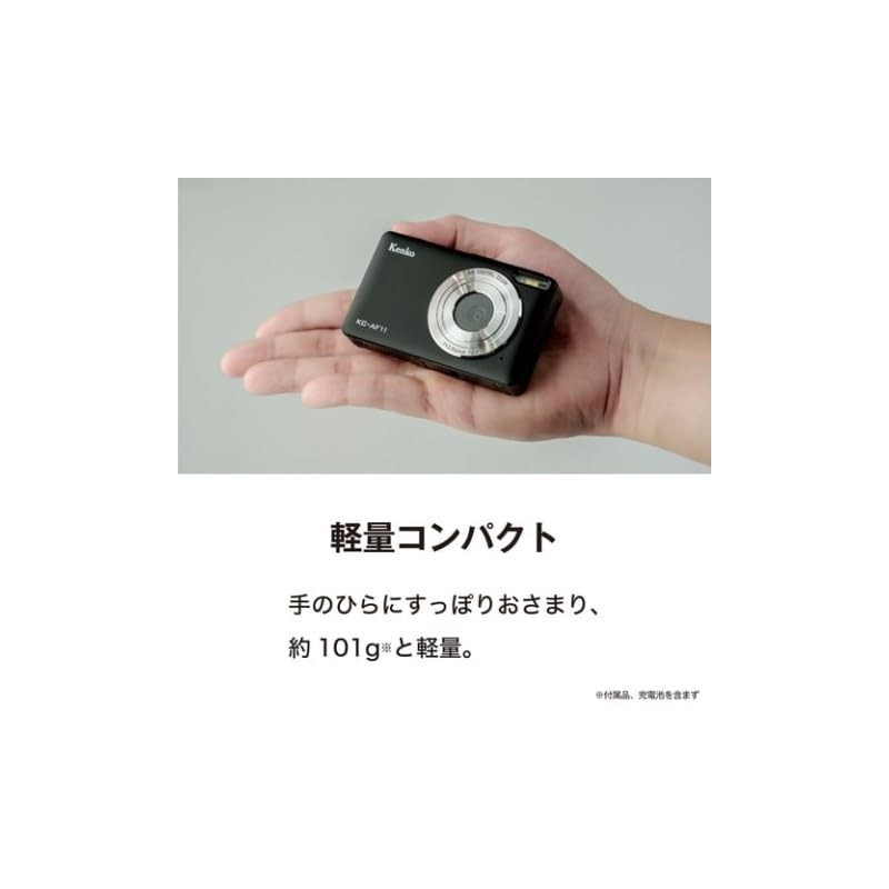 Kenko KC-AF11(BK) Digital Camera, Black