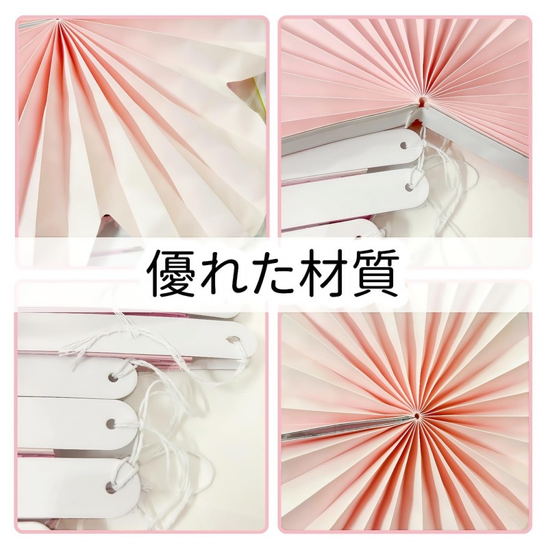 MANJIAMEI ペーパーファン ペーパーフラワー 誕生日 パーティー 飾り付け ピンク 9枚セット 女の子 お祝い