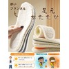Warm Insole, Cold Protection, Thermal Insole, Winter Insole, 2025 Release,