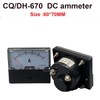 DC 아날로그 전류 패널 계량기 암페어 전류계, DH670 1A 5A