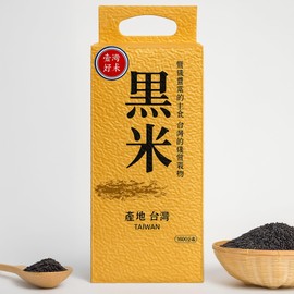 [Product of Taiwan] San Hao Black Rice – Premium Whole Grain – Rich Aroma, Soft & Chewy Texture – Nutrient-Rich – Ideal for Mixing with White Rice or Cooking Porridge 台灣三好米黑米 - 2.65 Pound