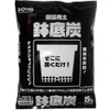 Sowa Pot Bottom Charcoal 1.6 gal (5 L)