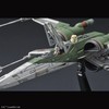Star Wars X Wing Fighter Star Wars Dawn Skywalker 1/72
