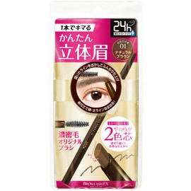 Blowlash EX Dual Pencil Brow 01 Eyebrow 0.004 oz (0.12 g) x 1