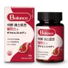 Mellow Nature Pomegranate S Rogen Balance Tablets Contains Inositol, 1 unit, 60 tablets / 멜로우네이쳐 석류 에스 로겐 밸런스 정 이노시톨까지 함유, 1개, 60정