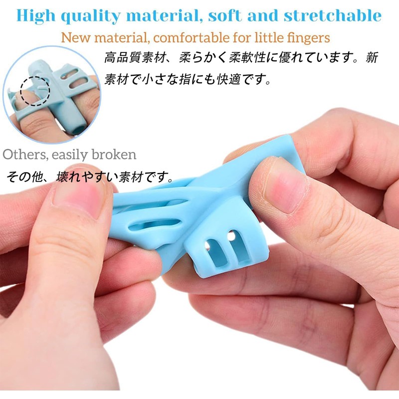 Pencil Grip for Kids, 3 Pieces, Posture Correction, Training, Writing