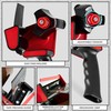DECO EXPRESS Packaging Tape Dispenser Tape Gun and 6 Rolls