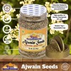 Rani Ajwain Seeds (Carom Bishops Weed) Spice Whole 3oz (85g)