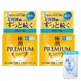 Hada Labo Gokujyun Premium Hyaluron Cream 2-Piece Set + Gokujyun Sachet Included