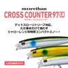 Daiwa 97F Morethan Cross Counter Sea Bass Minnow Anchovy Red