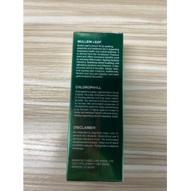 Mullein Extract, Mullein Leaf Extract, Mullein Leaf Drops, Alcohol-Free, Health Supplement Drops (1 Piece)