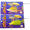 Waterland Angel Spinnerbait Double Willow 1/2oz WaterLand A08 Silver Clear