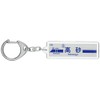 京成電鉄 金町線 "高砂" Key Holder Train Goods