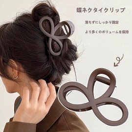 Hair Claw Small Hair Domeclip, Bow, Hair Clip, Firm Curry