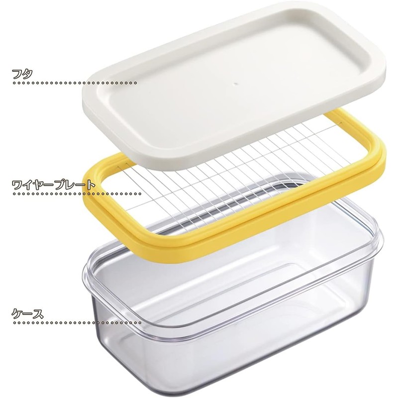 Akebono Sangyo Butter Case with Cutter and Fork for 200g,