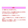 TAKAKO OHASHI ジェルアイライナー ロングラスティング ブラウン 2セット ウォータープルーフ