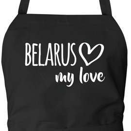 Huuraa Apron Belarus my love Gift cooking apron, black cotton Belarus my love Gift idea