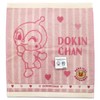 Marushin Anpanman 891355 Wash Towel, Friendly Kin-chan, Marushin, Anpanman Hand